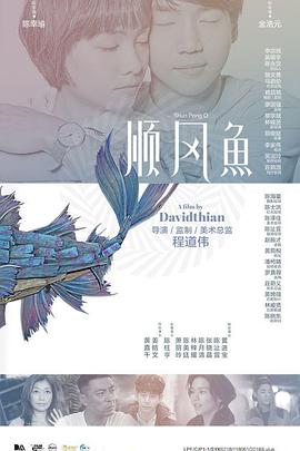 日本护士手交hd